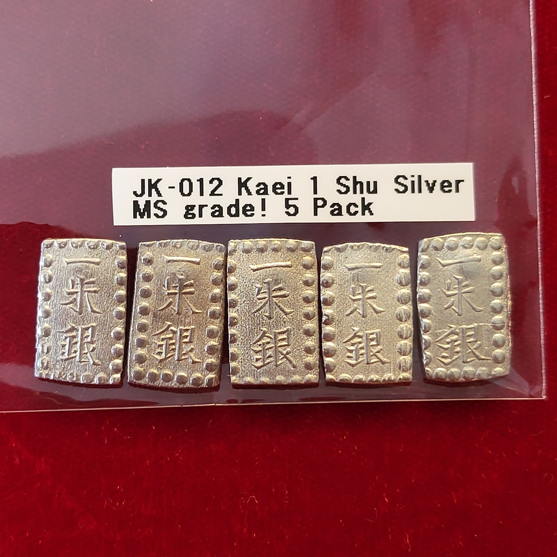 Kaei 1 Shu Silver MS grade! 5 Pack